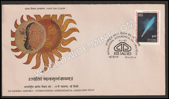 1985 XIX General Assembly International Astronomical Union, New Delhi FDC