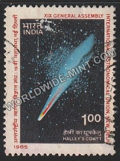 1985 XIX General Assembly International Astronomical Union, New Delhi Used Stamp