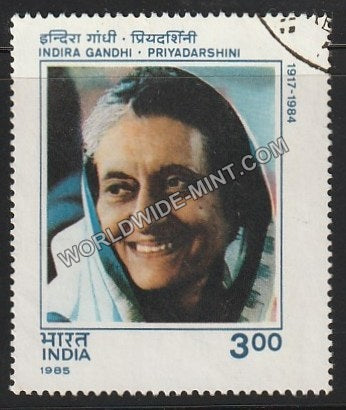 1985 Indira Gandhi-Priyadarshini Used Stamp