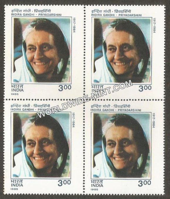 1985 Indira Gandhi-Priyadarshini Block of 4 MNH