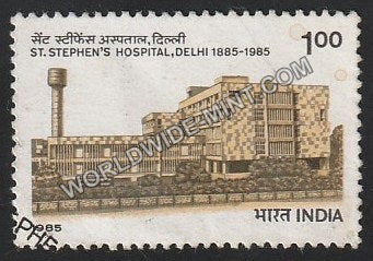1985 St. Stephen's Hospital, Delhi Used Stamp