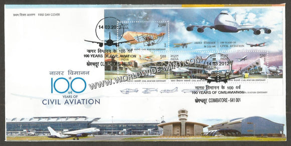 2012 INDIA 100 Years of Civil Aviation Miniature Sheet FDC