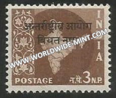 1962 - 1965 India Map Series - Overprint Vietnam - 3np Ashoka Watermark MNH