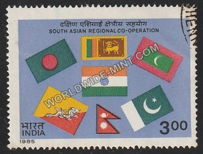 1985 South Asian Regional Co-operation-Flags of Member Countries Used Stamp