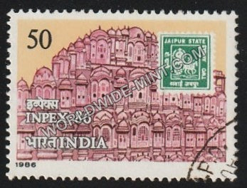 1986 INPEX-86-Hawa Mahal Used Stamp