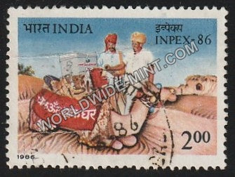 1986 INPEX-86-Mobile Camel Post Office Used Stamp