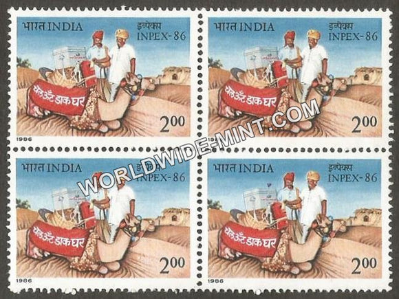 1986 INPEX-86-Mobile Camel Post Office Block of 4 MNH