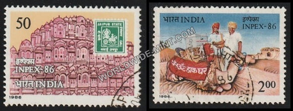 1986 INPEX-86-Set of 2 Used Stamp