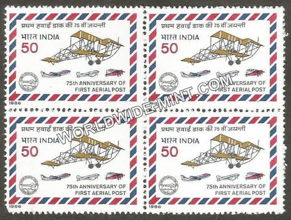 1986 75th Anniversary of First Aerial Post-Humbler Sommer Bi-plane Block of 4 MNH