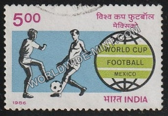 1986 World Cup Football Mexico Used Stamp