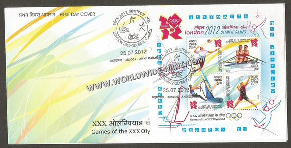 2012 INDIA London 2012 : Games of the XXX Olympiad Miniature Sheet FDC