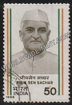 1986 Bhim Sen Sachar Used Stamp