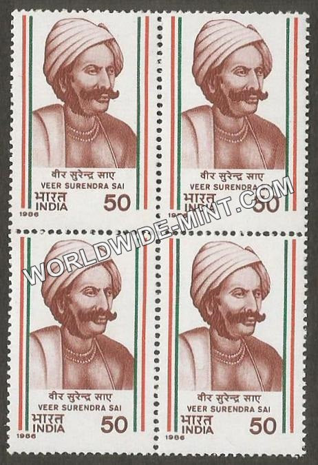 1986 Veer Surendra Sai Block of 4 MNH
