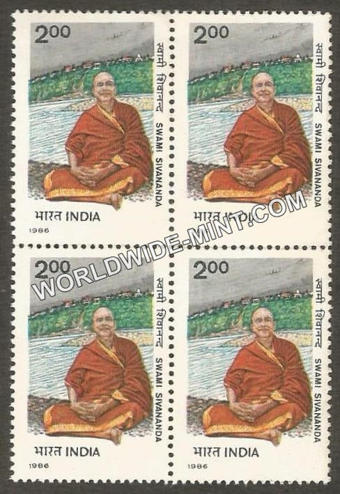 1986 Swami Sivananda Block of 4 MNH