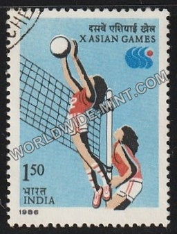 1986 X Asian Games-Women's Volleyball Used Stamp
