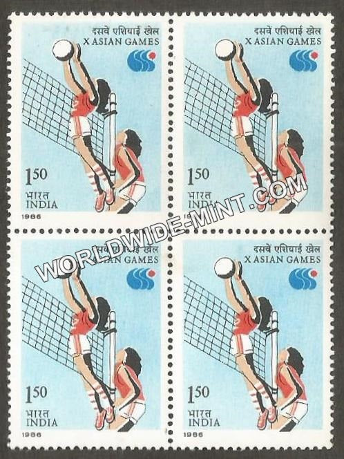 1986 X Asian Games-Women's Volleyball Block of 4 MNH