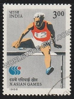 1986 X Asian Games-Men's Hurdle Used Stamp