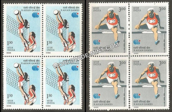 1986 X Asian Games-Set of 2 Block of 4 MNH