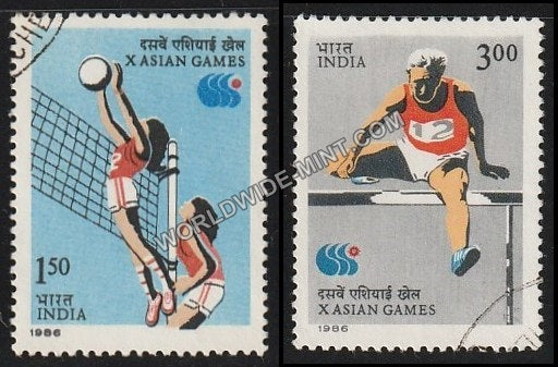 1986 X Asian Games-Set of 2 Used Stamp