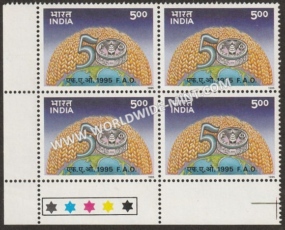 1995 50 Years of Food and Agriculture Organisation Block of 4 MNH