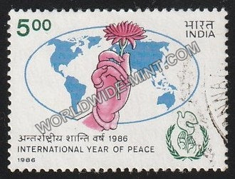 1986 International Year of Peace Used Stamp