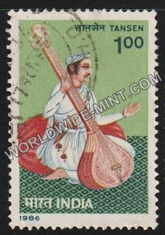 1986 Tansen, Dhrupad Singer & Composer Used Stamp
