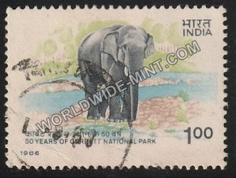 1986 50 Years of Corbett National Park-Indian Elephant Used Stamp
