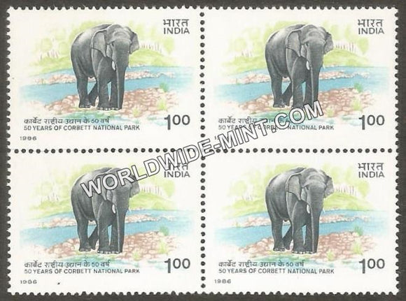 1986 50 Years of Corbett National Park-Indian Elephant Block of 4 MNH