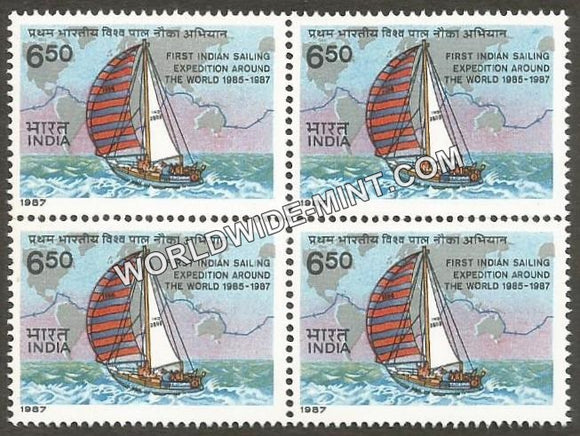 1987 First Indian Sailing Expedition Around the World 1985-87 Block of 4 MNH