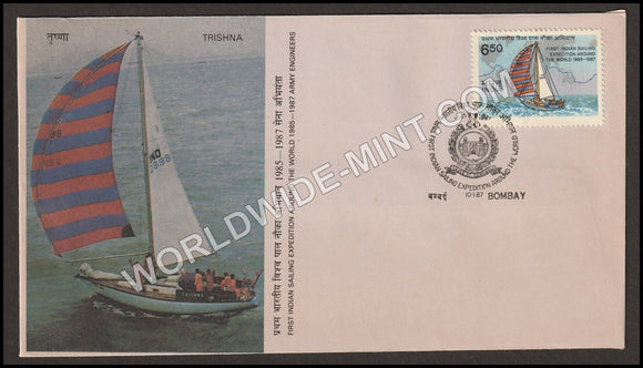 1987 First Indian Sailing Expedition Around the World 1985-87 FDC