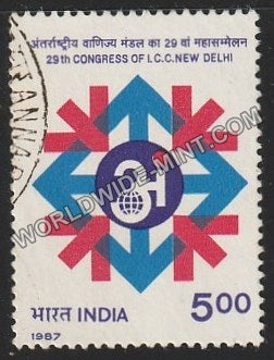 1987 29th Congress of International Chamber of Commerce Used Stamp