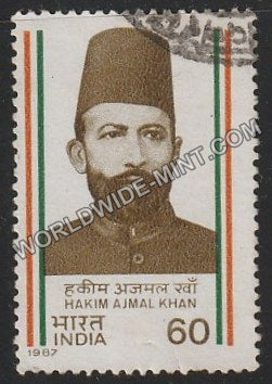 1987 Hakim Ajmal Khan Used Stamp