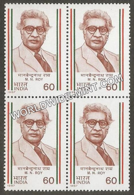 1987 Manabendra Nath Roy Block of 4 MNH