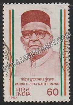 1987 Pandit Hriday Nath Kunzru Used Stamp