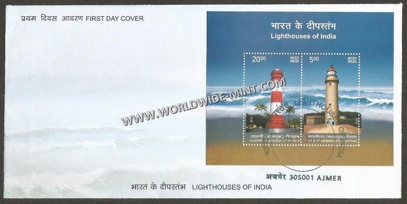 2012 INDIA Lighthouses of India Miniature Sheet FDC