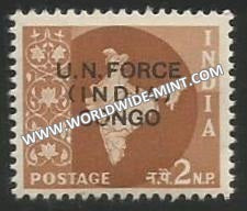 1963 India UN forces in Congo - 2np MNH