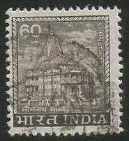 INDIA Somnath Temple 5th Series(60) Definitive Used Stamp
