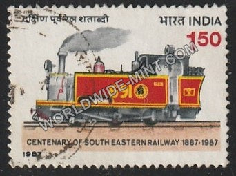 1987 Centenary of South Eastern Railway - Narrow Gauge Locomotive Used Stamp