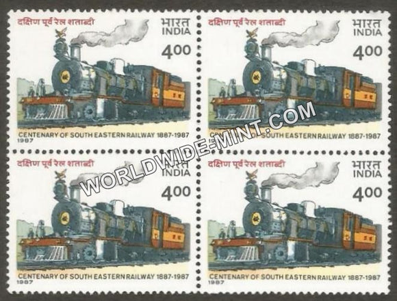 1987 Centenary of South Eastern Railway - ZE Type Narrow Locomotive Block of 4 MNH
