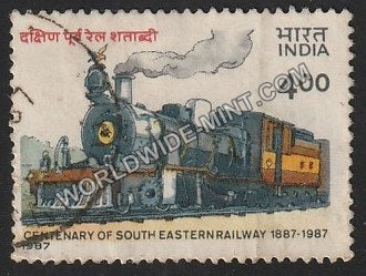 1987 Centenary of South Eastern Railway - ZE Type Narrow Locomotive Used Stamp