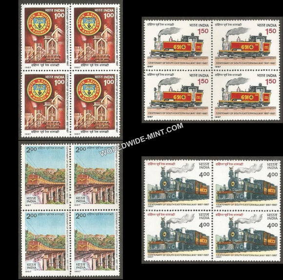1987 Centenary of South Eastern Railway - Set of 4 Block of 4 MNH