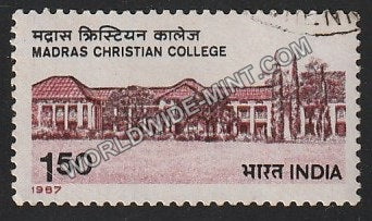 1987 Madras Christian College Used Stamp