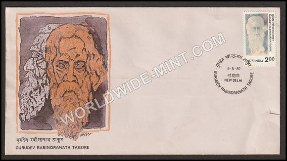 1987 Rabindranath Tagore FDC