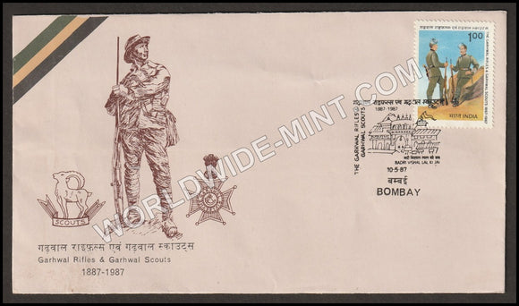 1987 Garhwal Rifles & the Garhwal Scouts FDC