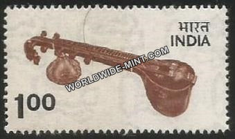 INDIA Veena 5th Series(1 00) Definitive MNH