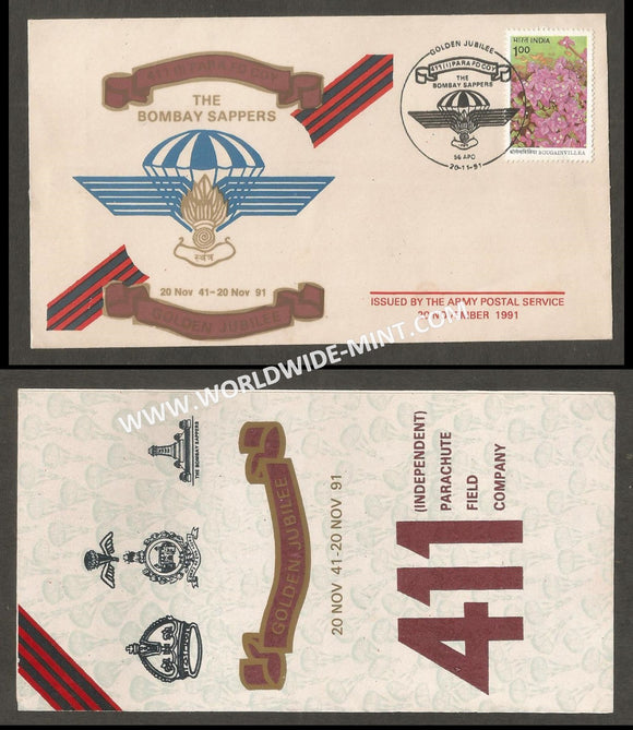 1991 India THE BOMBAY SAPPERS GOLDEN JUBILEE APS Cover (20.11.1991)