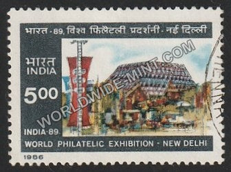 1987 India-89 (World Philatelic Exhibition)-Hall of Nations Pragati Maidan Used Stamp