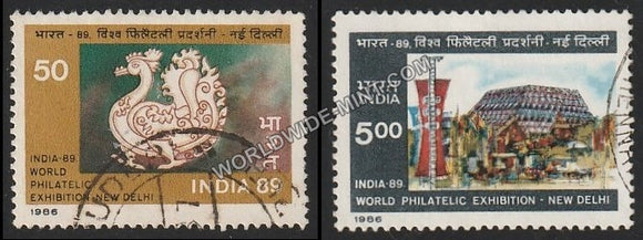 1987 India-89 (World Philatelic Exhibition)-Set of 2 Used Stamp