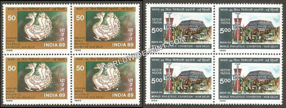 1987 India-89 (World Philatelic Exhibition)-Set of 2 Block of 4 MNH