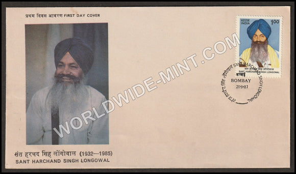 1987 Sant Harchand Singh Longowal FDC